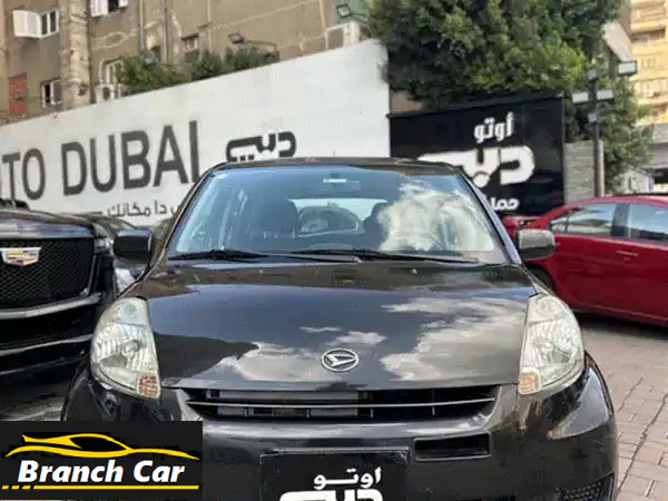 فرصة لا تعوض! دايهاتسو سيرينا 2009 فبريكا بالكامل...