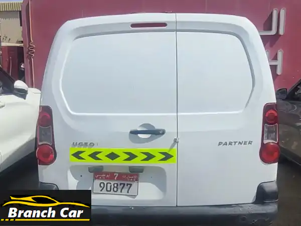 فرصة ذهبية: بيجو فان تبريد 2015 للبيع - جاهزة لعملك بـ...