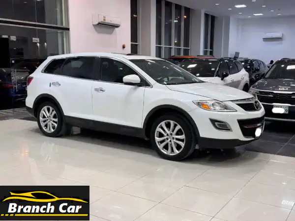 مازدا CX-9 2012 بيضاء | فل كامل | تأمين 2027 | فرصة لا تفوت!