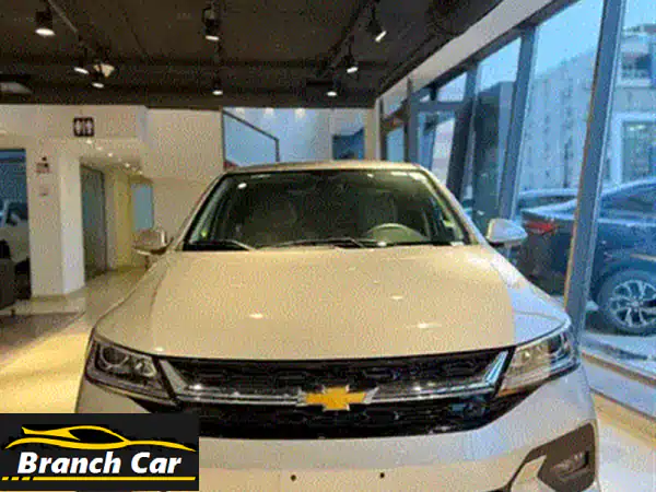 امتلك شيفروليه اوبترا 2026 اليوم! تقسيط بدون تعقيدات وفائدة 7.5% | أوتو ماجد