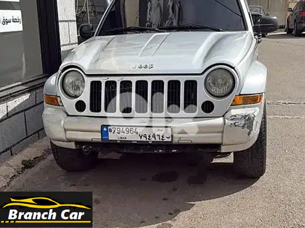 جيب ليبرتي 2005 للبيع: كالجديدة تمامًا! | سيارة دفع...