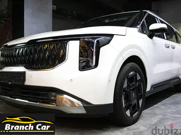 كيا كارنفال 2024 الجديدة | هايبرد وفخامة 7 مقاعد:...