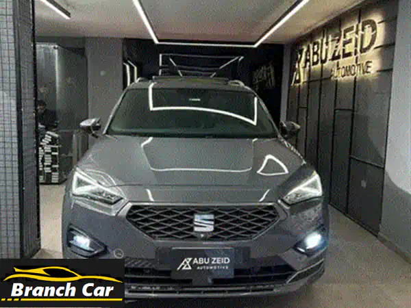 سيات تراكو 2024 FR - أعلى فئة: كسر زيرو، صيانة توكيل، جاهزة للانطلاق! (مرور الدقي)