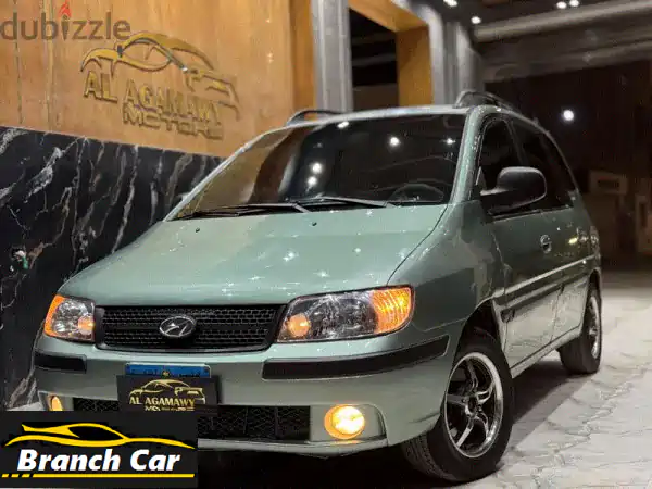 فرصة العيد الكبرى! هيونداي ماتريكس 2008 أوتوماتيك...