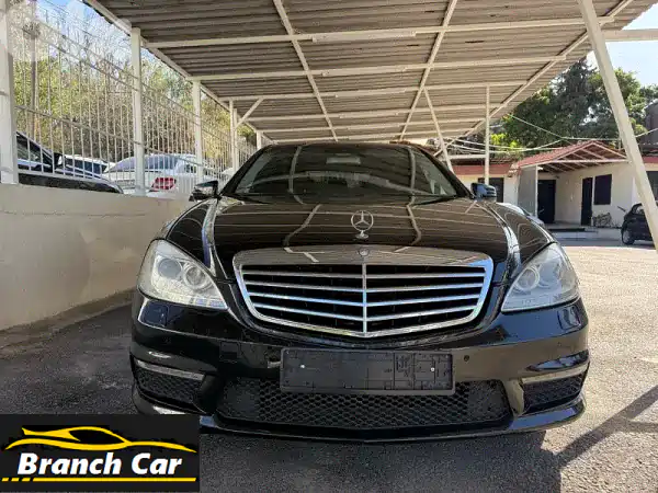 مرسيدس S550 للبيع 2007 | فخامة AMG 2010 نظافة استثنائية،...