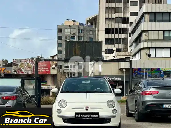 فيات 500 كشف Gucci Edition 2013 للبيع: أناقة إيطالية...