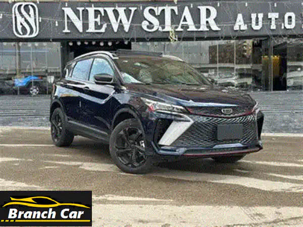 جيلي كولراي 2026 الفئة الأولى: استلام فوري | تقسيط بمقدم 20% | ضمان 6 سنوات!