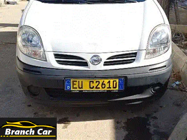 مرسيدس C-Class 2025 للبيع | لوحة مميزة 63563 (مناسبة لـ AMG) | فرصة حصرية!