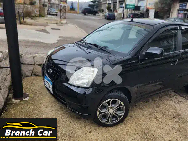 فرصة لا تعوض: كيا بيكانتو 2006 