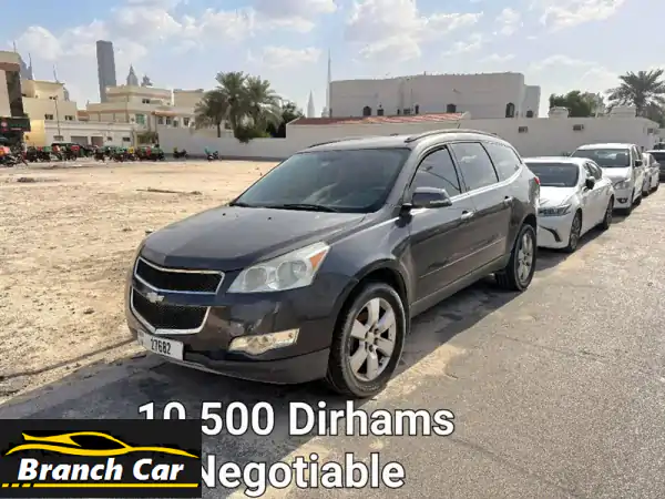 فرصة ذهبية: شفروليه ترافرس 2012 خليجية 7 مقاعد | نظيفة...