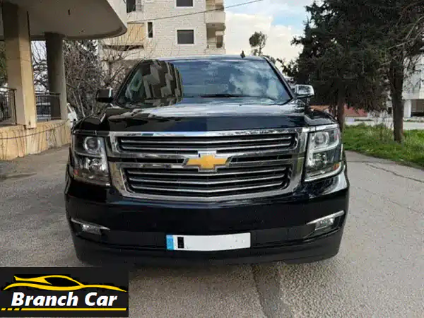 شيفروليه تاهو 2015 LTZ للبيع: فخامة وقوة بأقل من 60 ألف...