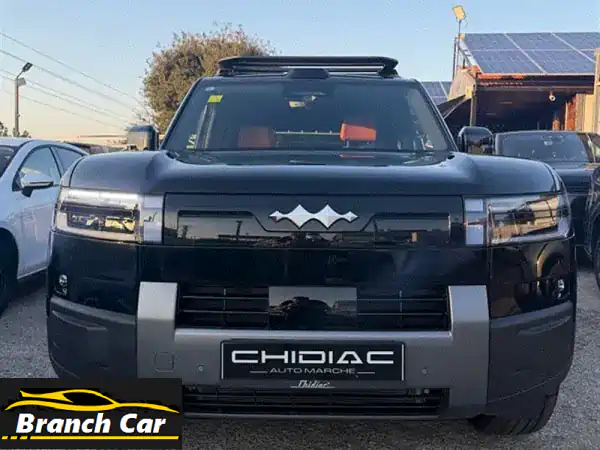 BYD ليوبارد 7 ألترا 2025: قمة الابتكار! مدى 1200كم، 650...