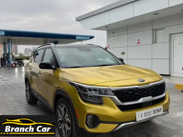 فرصة مميزة: سيارتين كيا سيلتوس 2021 SX تربو GDI - أعلى فئة بحالة الوكالة وتأمين سنة