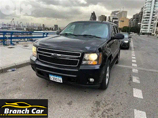 شيفروليه تاهو 2010 الأحلام: نظافة فائقة، حالة ممتازة، للبيع بسبب السفر - لا تفوت الفرصة!
