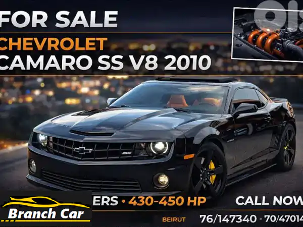 شيفروليه كمارو SS V8 2010 أسود: أداء أسطوري وفخامة لا تضاهى!