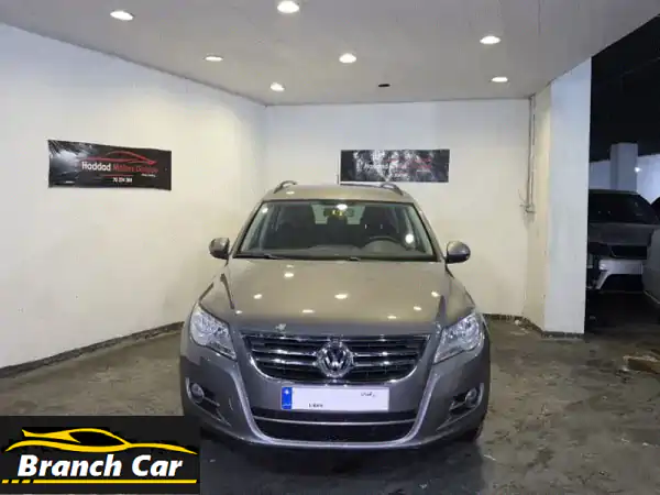 فولكس فاجن تيغوان 2011 للبيع - مالك واحد | 110 ألف كم |...