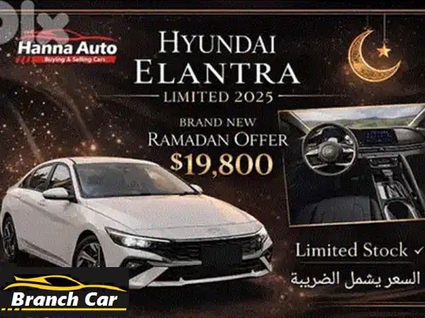 فرصة ذهبية: فولكس فاجن تيجوان 2018 SEL Premium 4Motion – سجل نظيف، أداء وفخامة!