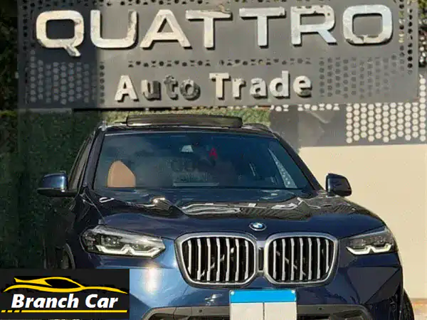 فرصة ذهبية: BMW X3 2024 فابريكة بالكامل | عداد 15 ألف كم فقط...