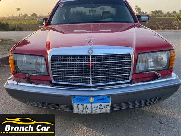 مرسيدس بنز 280SE موديل 1985 للبيع | تحفة كلاسيكية...
