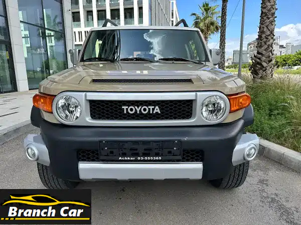 تويوتا FJ كروزر 2018 من مصدر شركة: موثوقية لا...