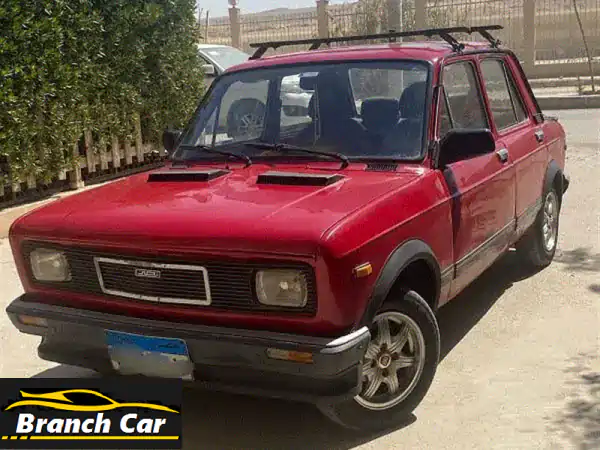 فرصة ذهبية: فيات 128 موديل 1981 – تجديد ألماني...