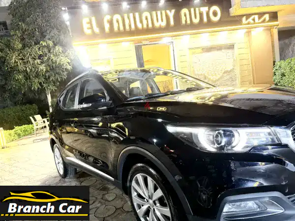 MG 2020 كمفورت: فابريكة بالكامل، حالة الزيرو، رخصة...