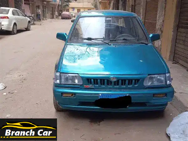 كيا برايد 1997 مانيوال للبيع: عصفورة الطريق...