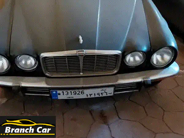 جاكوار XJ6 1976 الأصيلة للبيع - قمة الفخامة البريطانية...