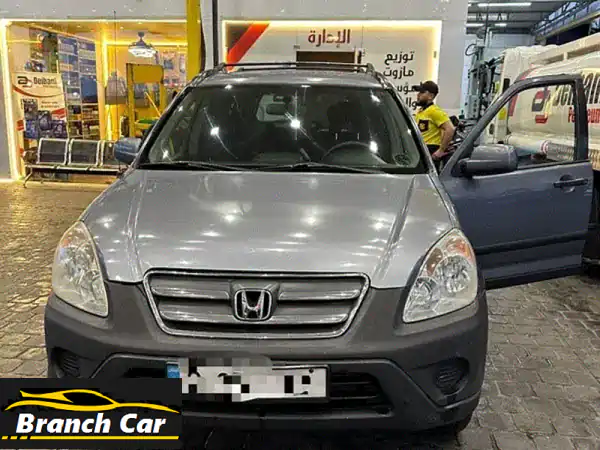 فرصة لا تعوض: هوندا CRV 2005 - إطارات وبطارية جديدة،...