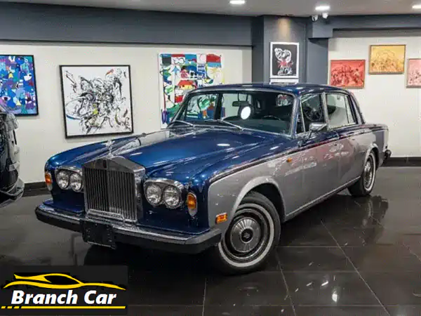 Rolls Royce Wraith 1979: امتلك تحفة الفخامة الكلاسيكية النادرة...