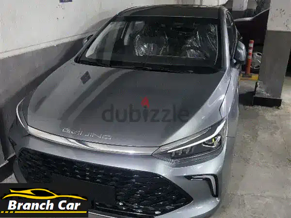 امتلك بايك U5 بلس 2025 الجديدة كلياً | زيرو لم ترخص بعد!