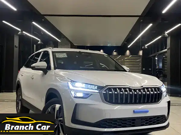 سكودا كودياك 2026: استلام فوري! عروض وخصومات غير...