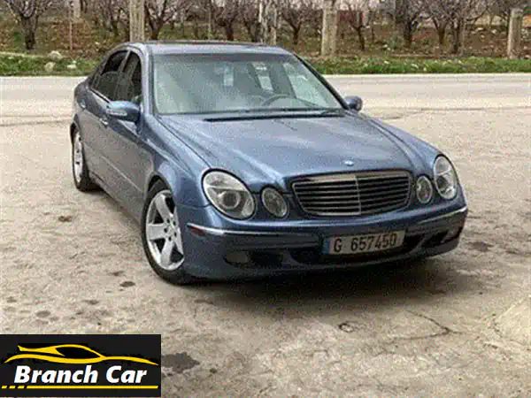 مرسيدس E-Class 2007 للبيع | فخامة ألمانية عابرة للزمن بحالة شبه جديدة! اكتشفها الآن