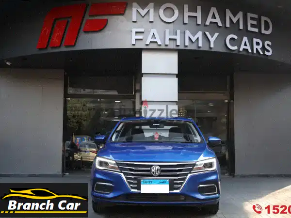 MG 5 2022 بالتقسيط المريح: استلام فوري، أقل مقدم...
