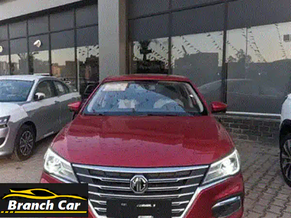 MG 5 2022 بالتقسيط المريح: استلام فوري، أقل مقدم وأطول سداد!
