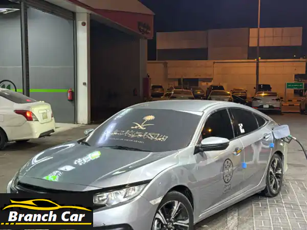 هوندا سيفيك 2018 للبيع: اغتنم الفرصة وامتلك...