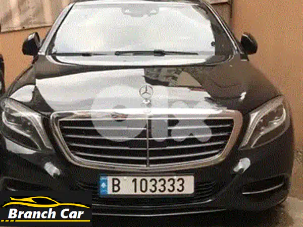 تذوق الفخامة المطلقة: مرسيدس-بنز S-Class 2015 فل كامل...