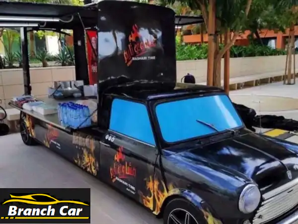 فرصة استثمارية ذهبية: ميني كوبر كلاسيك فود ترك...