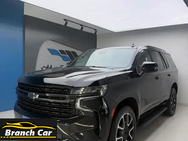 شيفروليه تاهو RST 6.2 2023: فخامة خليجية بممشى قليل | فرصة...