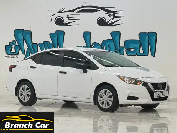 فرصة العمر! نيسان فيرسا 2020 للبيع بالرستاق - تأمين...