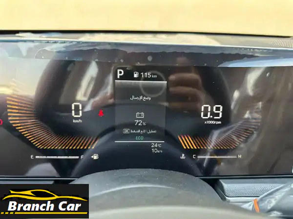 امتلك كيا K5 وسيارتك الجديدة: عروض تمويل وإيجار منتهي بالتمليك - بدون دفعة!