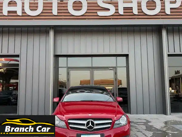 مرسيدس C180 كوبيه 2013 إصدار خاص AMG: فخامة نادرة...