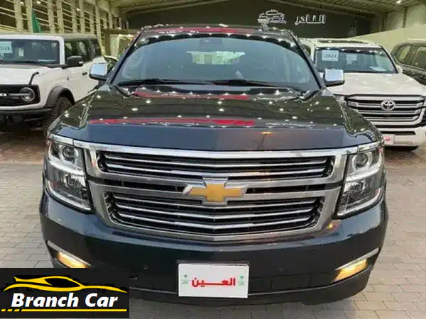 فرصة ذهبية: شيفروليه تاهو 2020 يدوي - قوة 8 سلندر بـ 55...