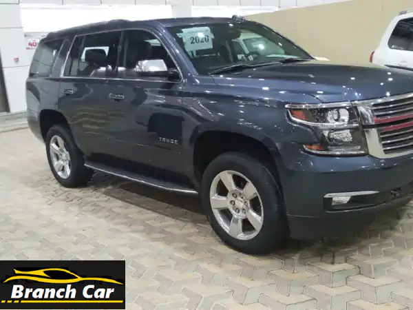 فرصة ذهبية: شيفروليه تاهو 2020 يدوي - قوة 8 سلندر بـ 55 ألف ريال فقط!