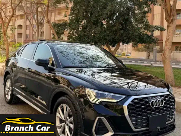 فرصة ذهبية: أودي Q3 سبورتباك S-Line 2021 – فابريكا...