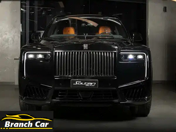 رولز رويس كولينان بلاك بادج 2026: وصول الملوك! أفخم...