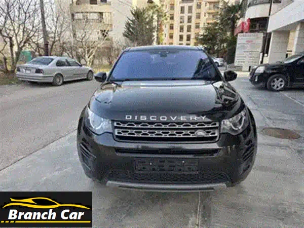 جاكوار E-PACE 2018 R-Dynamic S | مستوردة بالكامل وجاهزة للانطلاق | رفاهية بامتياز!