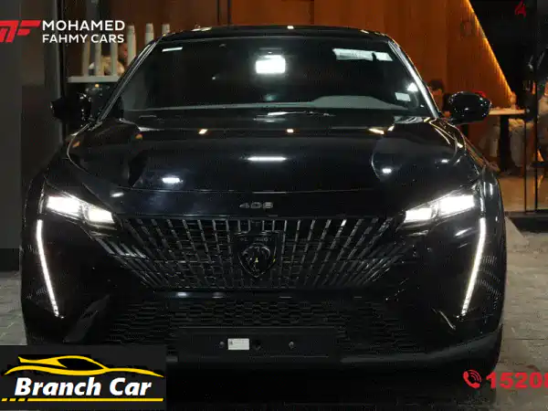 امتلك بيجو 408 الآن! | أسعار رسمية، أقساط ميسرة،...