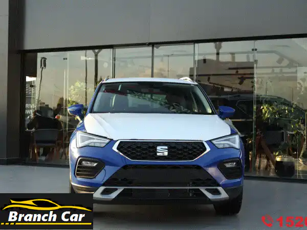 سيات اتيكا 2024: امتلكها الآن بالأسعار الرسمية...