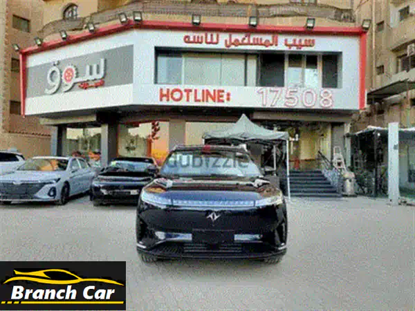 سيات اتيكا 2024: امتلكها الآن بالأسعار الرسمية وأسهل تقسيط!